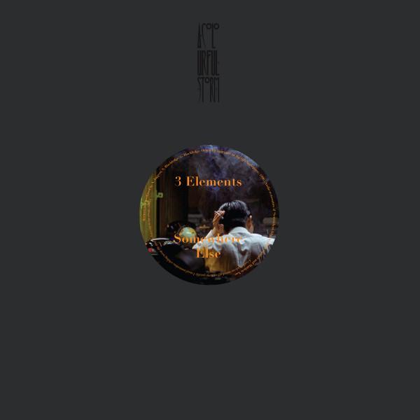 3 Elements, Tevatron - Somewhere Else / Nu-tronik