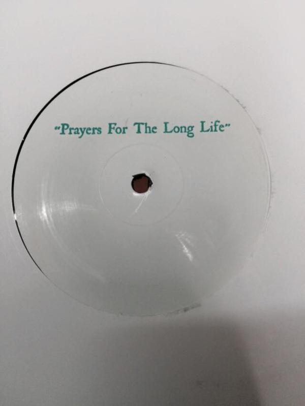 Acid Future Overdose, Dj F (4) - Prayers For The Long Life
