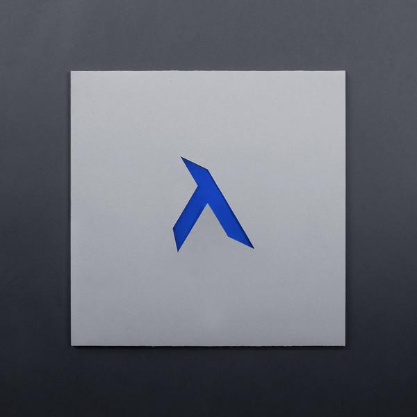 Albert Van Abbe - VANABBE04