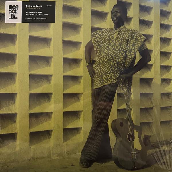 Ali Farka Touré - Green