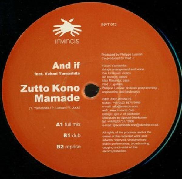 And If - Zutto Kono Mamade