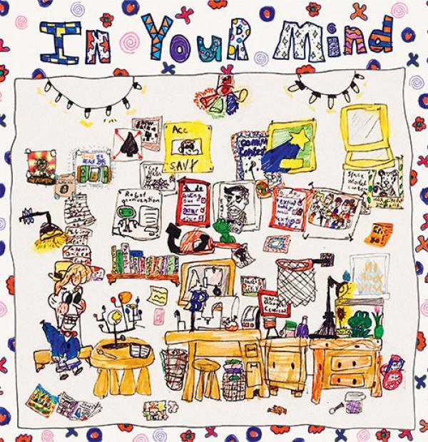 Angus Gruzman, Jacoby  - In Your Mind