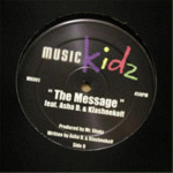 Asher D, The Reelists, Klashnekoff, Swiss - To Jwan / The Message