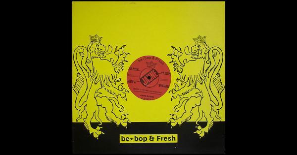 Ayre Rayde - Sock It To Me
