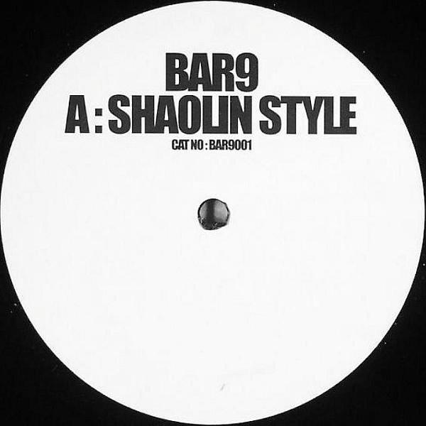 Bar 9 - Shaolin Style
