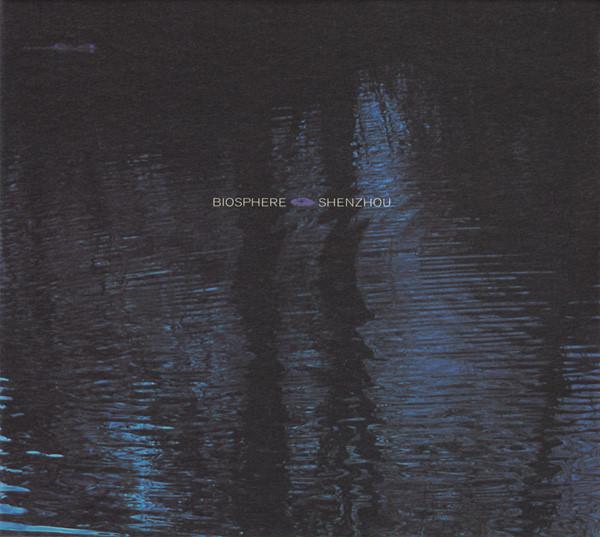 Biosphere - Shenzhou