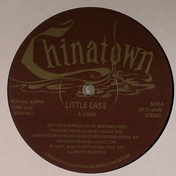 Brennan Green - Little Ease