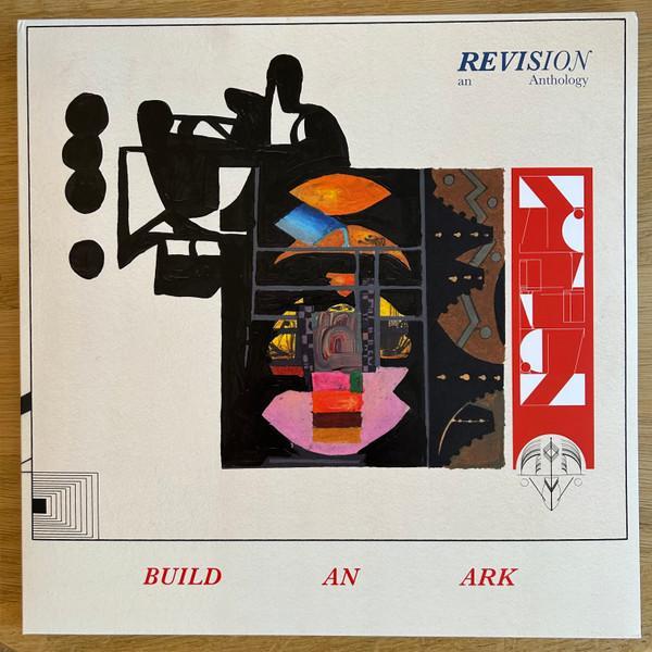Build An Ark - Revision (An Anthology)