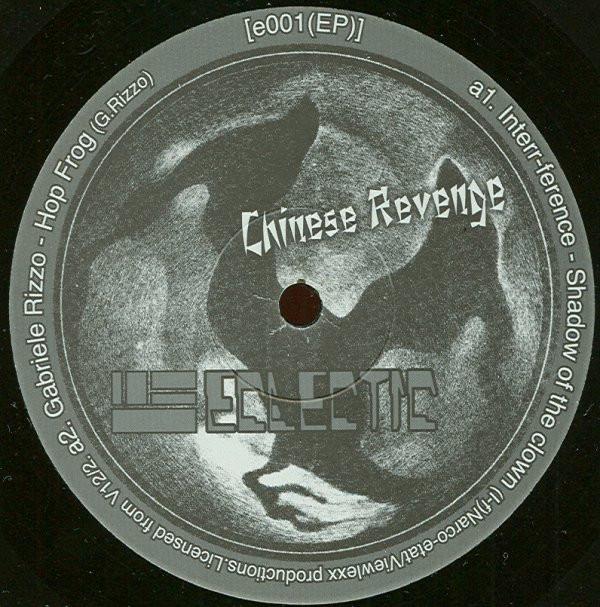  - Chinese Revenge