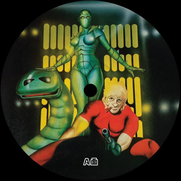  - Cobra Edits Vol. 4 (Japanese Limited Edition)