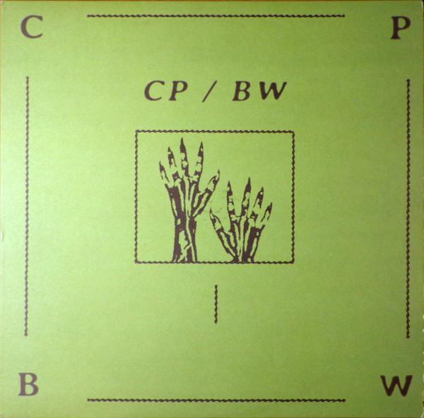 Corporate Park, Beau Wanzer - Untitled