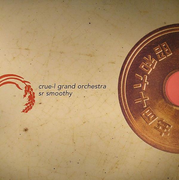 Crue-L Grand Orchestra, SR Smoothy - Time & Days / Inside Of You