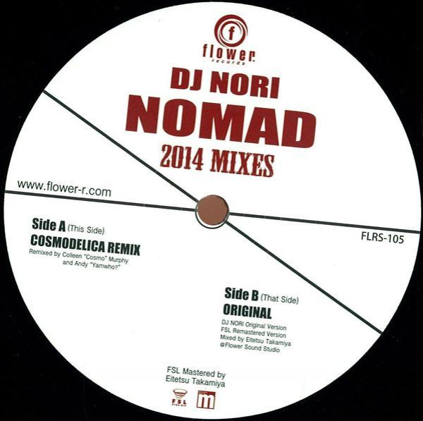 DJ Nori - Nomad (2014 Mixes)