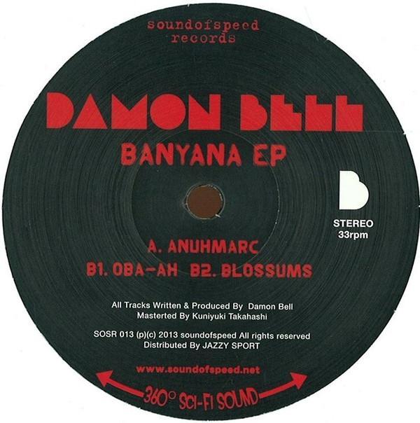 Damon Bell - Banyana EP