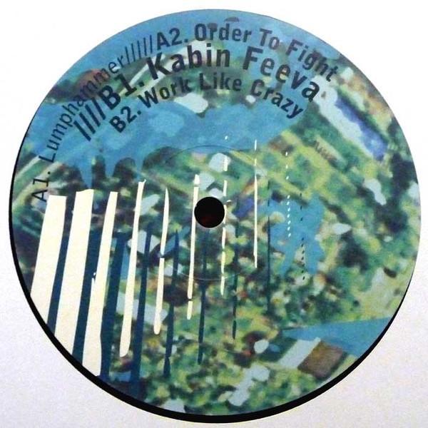 Dez Williams - Ever Decreasing Circles
