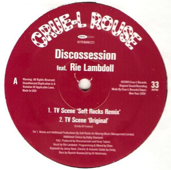 Discossession, Rie Lambdoll - TV Scene