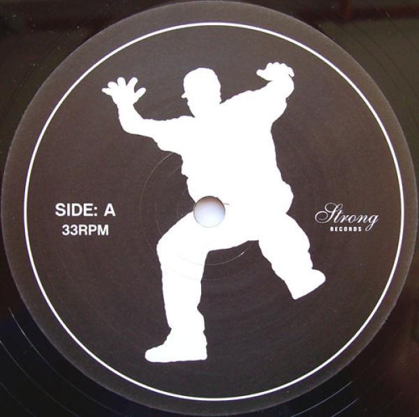 Dynamite MC - Industry / Powerful