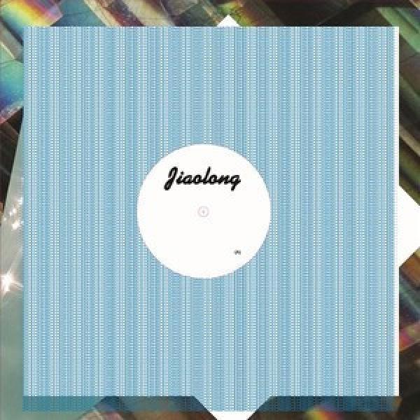 Emeralds  - Does It Look Like I'm Here? (Daphni Mixes)