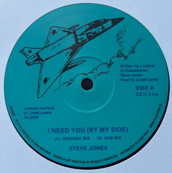 Fat Boys U.K., Steve Jones (37) - I Need You (By My Side) / The Challenge