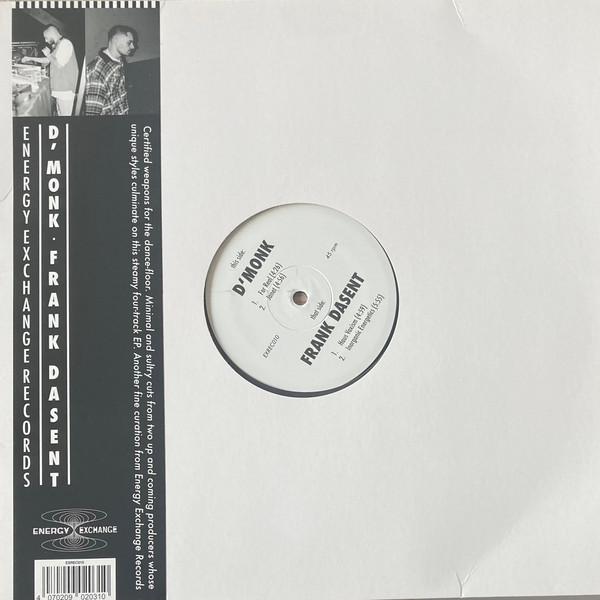 Frank Dasent, D'monK - For Real / Janet / Haus Voxism / Inorganic Energetics