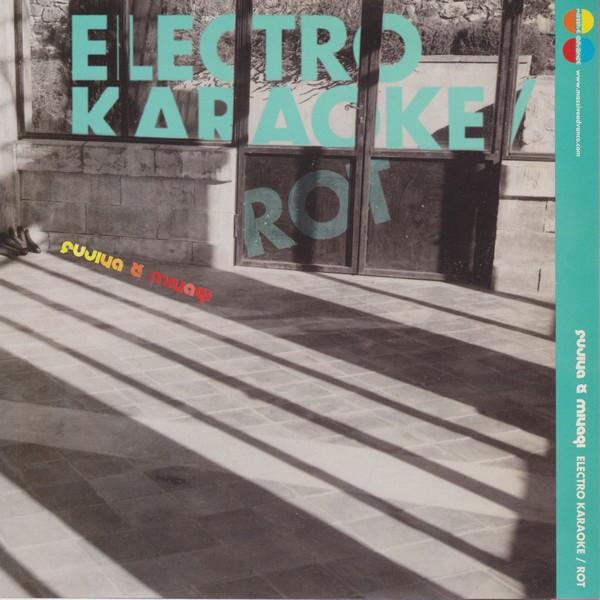 Fujiya & Miyagi - Electro Karaoke / Rot