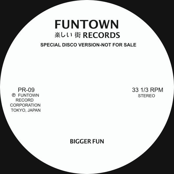 Funtown (2) - Bigger Fun