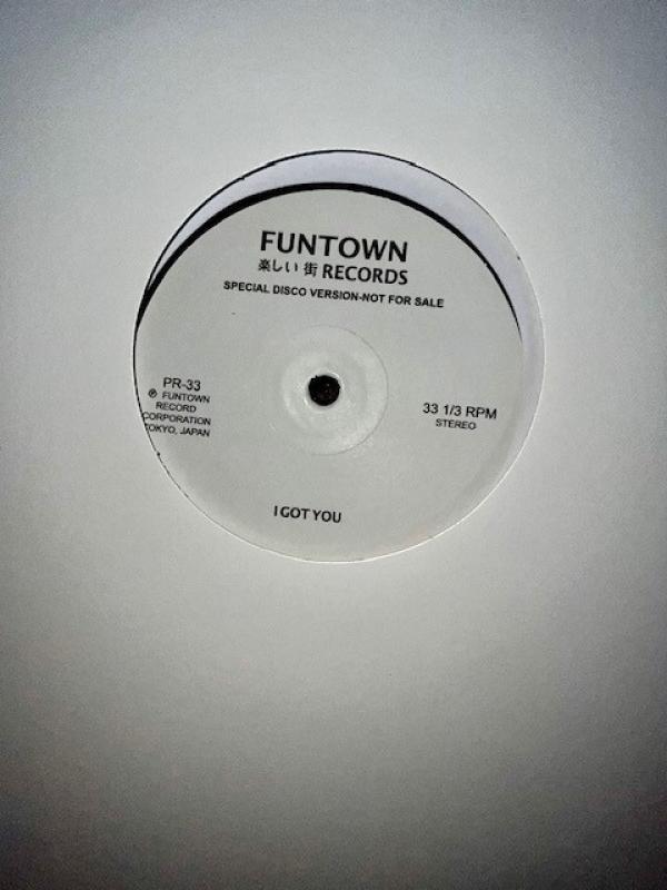 Funtown (2) - I Got You