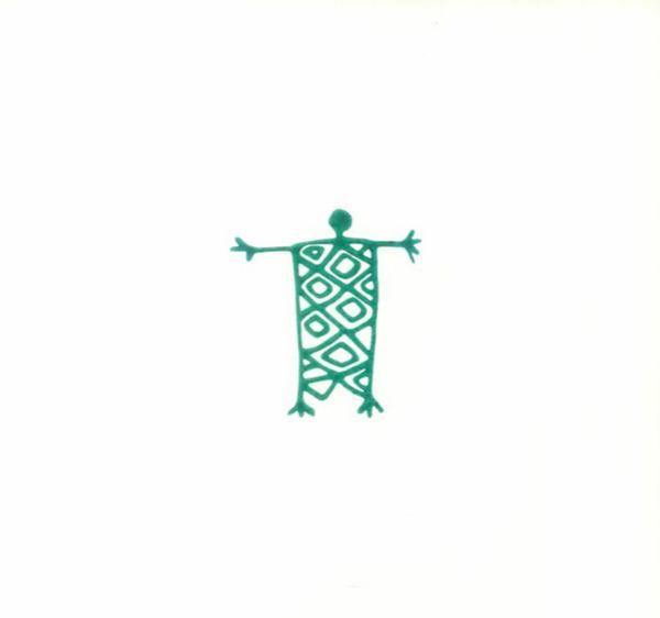 Genius Of Time - Secret Tapes