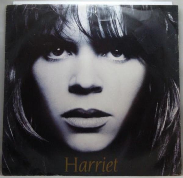 Harriet Roberts - Temple Of Love