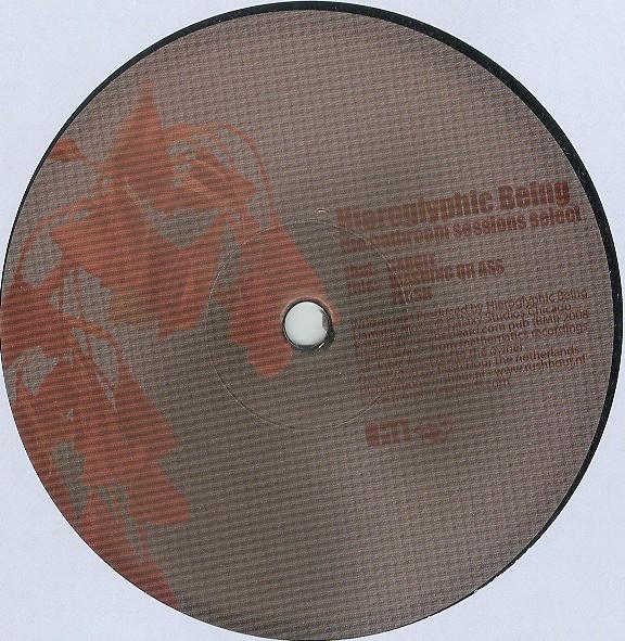 Hieroglyphic Being - The Bathroom Sessions Select
