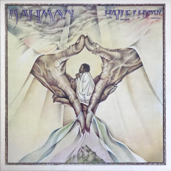 Ijahman Levi - Haile I Hymn (Chapter 1)