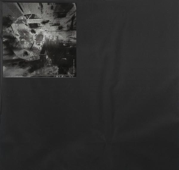 Intrusion - Intrusion / Reflection