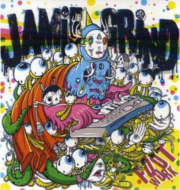 Jamie Grind - Footwork