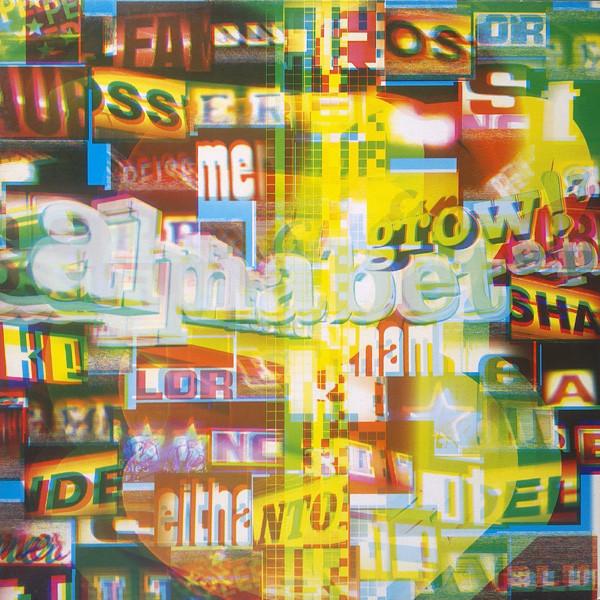 Jeremiah - The Alphabet E.P.