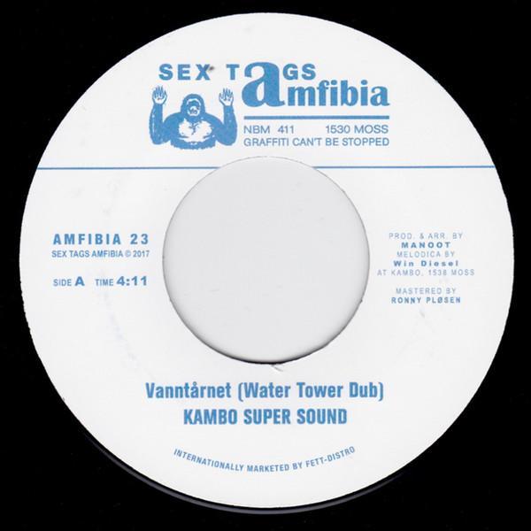Kambo Super Sound, Don Papa - Vanntårnet (Water Tower Dub) / Island Rock (DJ Dub)