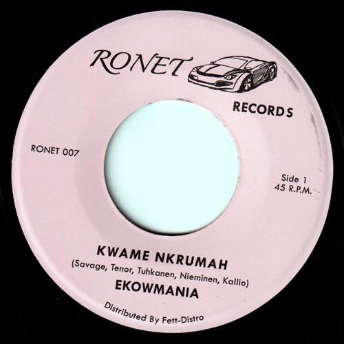  - Kwame Nkrumah