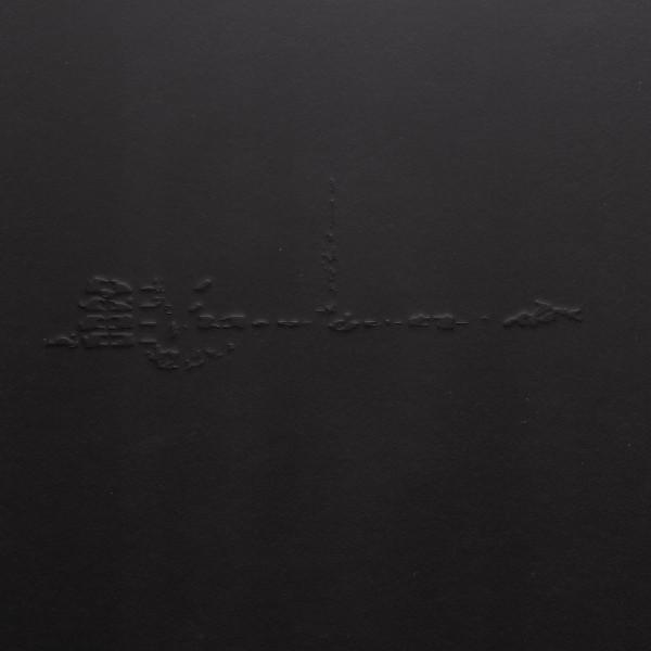 Lanark Artefax - Metallur