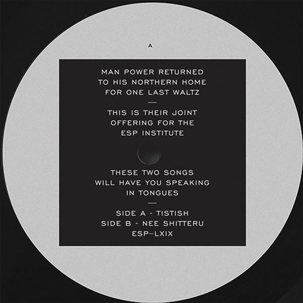 Last Waltz, Man Power (2) - Tistish / Nee Shitteru