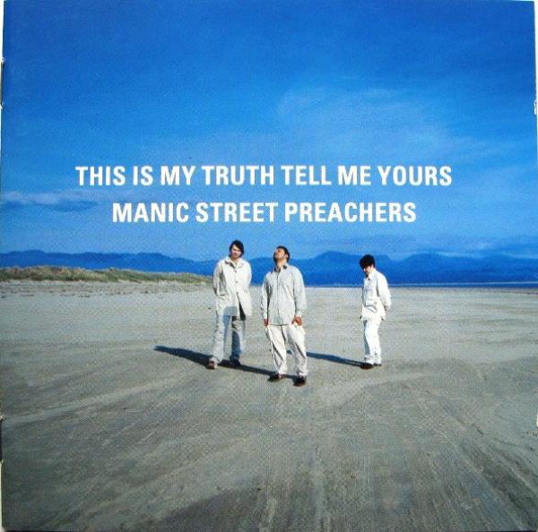 Manic Street Preachers - This Is My Truth Tell Me Yours