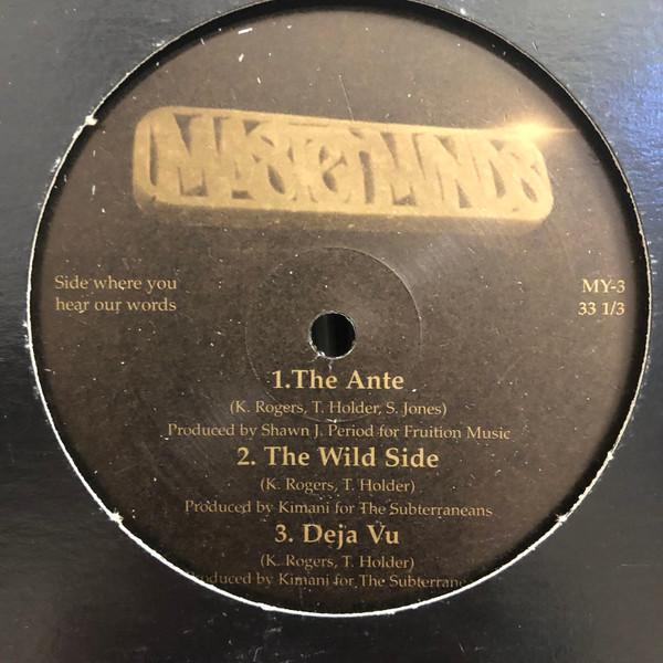 Masterminds - The Ante