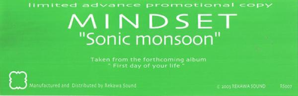 Mindset (2) - Sonic Monsoon