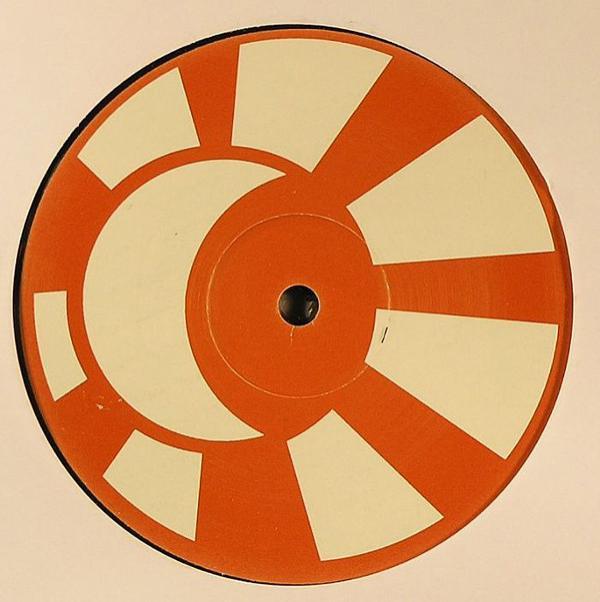 Mo Magic - Break Em / Rock The Beat