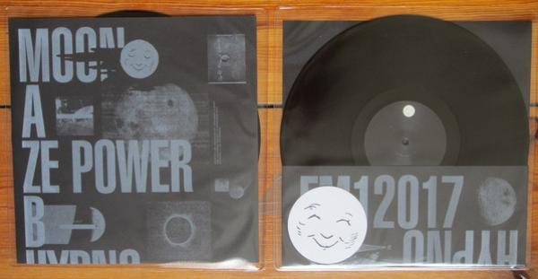 Moon (2) - Ze Power