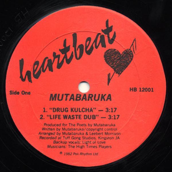Mutabaruka, Sister Breeze - Drug Kulcha / Slip
