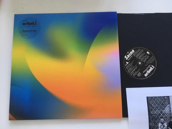 Nehoki - Petersminde