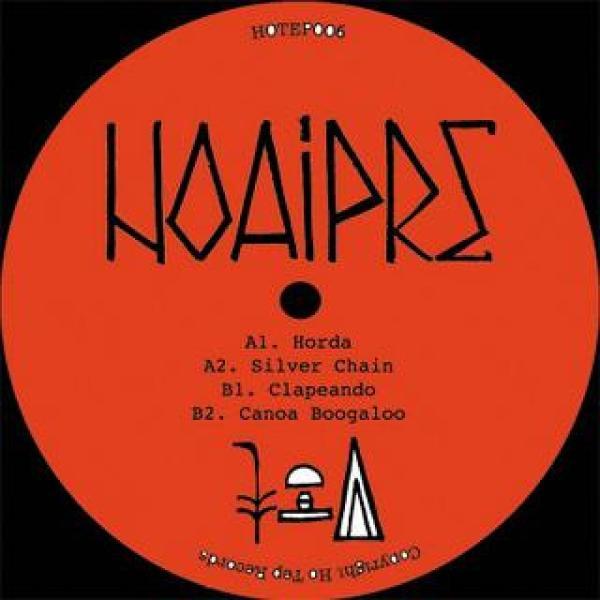 Noaipre - Horda EP