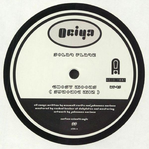 Ociya - Acid Test 15