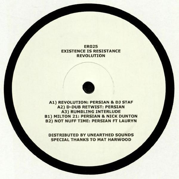 Persian - Revolution