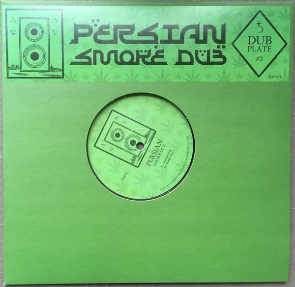 Persian - Smoke Dub