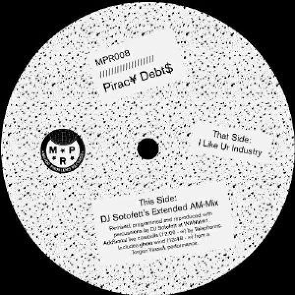 Pirac¥ Debt$ - I Like Ur Industry
